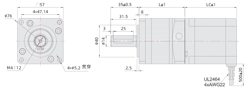 尺寸圖